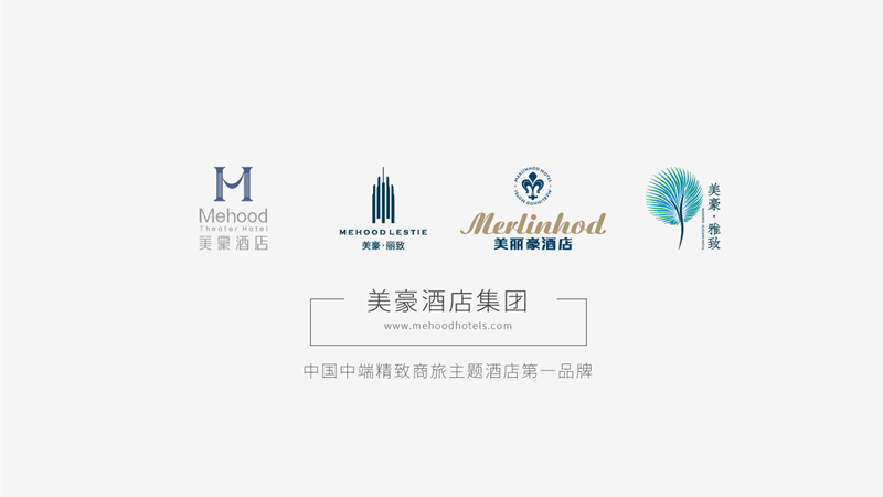 美豪開(kāi)機(jī)歡迎頁(yè)面 美豪開(kāi)機(jī)歡迎頁(yè)面